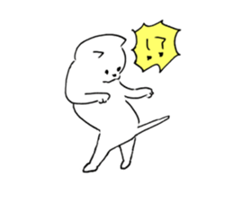 White cat tama sticker #9189070