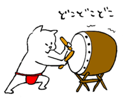 White cat tama sticker #9189078