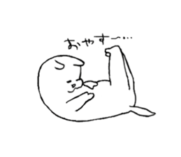 White cat tama sticker #9189084