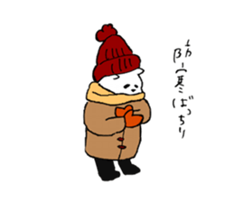 White cat tama sticker #9189087