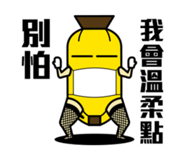 Dirty Banana Part2 sticker #9189123