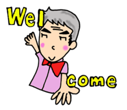 Powerful master sticker #9189229