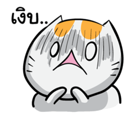 Kingkongcats 2 sticker #9189304