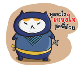 Kingkongcats 2 sticker #9189305