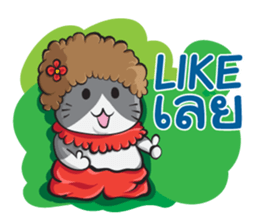 Kingkongcats 2 sticker #9189308