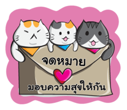 Kingkongcats 2 sticker #9189323