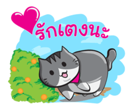 Kingkongcats 2 sticker #9189324