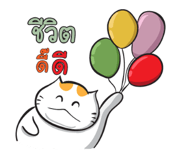 Kingkongcats 2 sticker #9189329