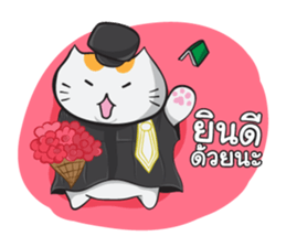 Kingkongcats 2 sticker #9189330