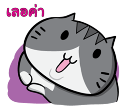 Kingkongcats 2 sticker #9189333