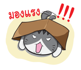 Kingkongcats 2 sticker #9189334