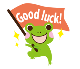 Kerosuke and Piyosuke E1 sticker #9189665