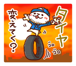 the pad of cat @ Old town sticker #9189699