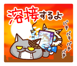 the pad of cat @ Old town sticker #9189700