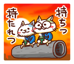 the pad of cat @ Old town sticker #9189705