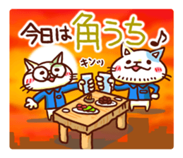 the pad of cat @ Old town sticker #9189707