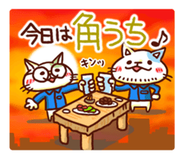 the pad of cat @ Old town sticker #9189707