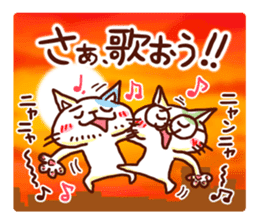 the pad of cat @ Old town sticker #9189708