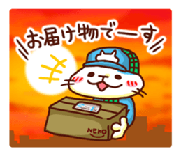 the pad of cat @ Old town sticker #9189709