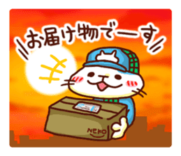 the pad of cat @ Old town sticker #9189709