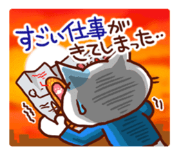 the pad of cat @ Old town sticker #9189710