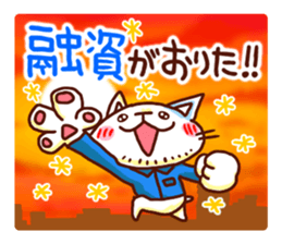 the pad of cat @ Old town sticker #9189711