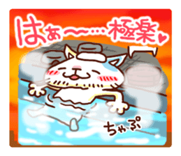 the pad of cat @ Old town sticker #9189712