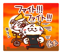 the pad of cat @ Old town sticker #9189716