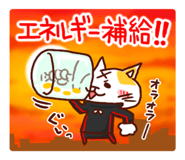 the pad of cat @ Old town sticker #9189717