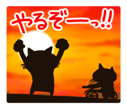 the pad of cat @ Old town sticker #9189719