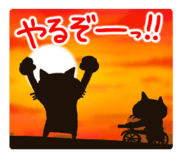 the pad of cat @ Old town sticker #9189719