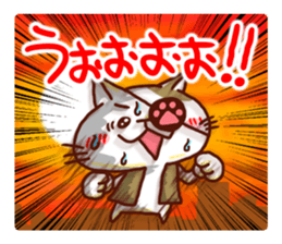 the pad of cat @ Old town sticker #9189720