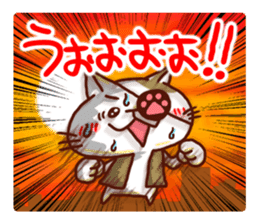 the pad of cat @ Old town sticker #9189720