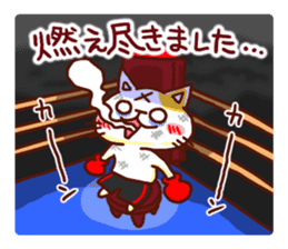 the pad of cat @ Old town sticker #9189721