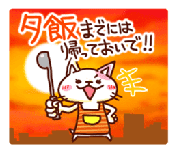 the pad of cat @ Old town sticker #9189722