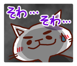 the pad of cat @ Old town sticker #9189727