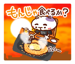 the pad of cat @ Old town sticker #9189730