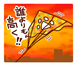 the pad of cat @ Old town sticker #9189734