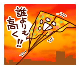 the pad of cat @ Old town sticker #9189734