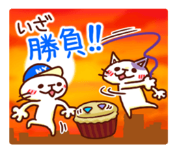 the pad of cat @ Old town sticker #9189735