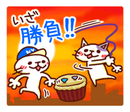 the pad of cat @ Old town sticker #9189735