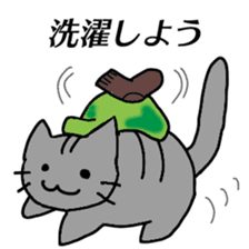 Daily life of kitty sticker #9189823