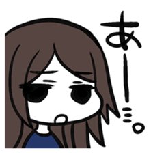 whole rest eyes -chan sticker #9189984