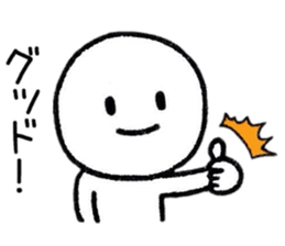 Neglect People sticker #9190016