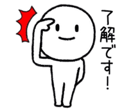 Neglect People sticker #9190017