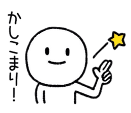 Neglect People sticker #9190019