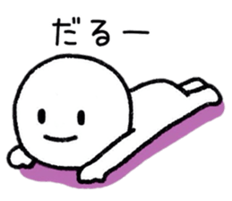 Neglect People sticker #9190020