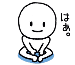 Neglect People sticker #9190021