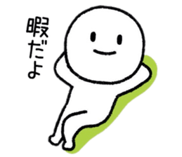 Neglect People sticker #9190022