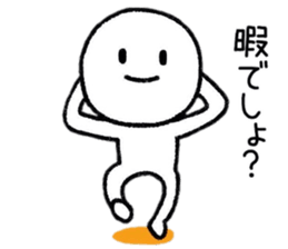 Neglect People sticker #9190023